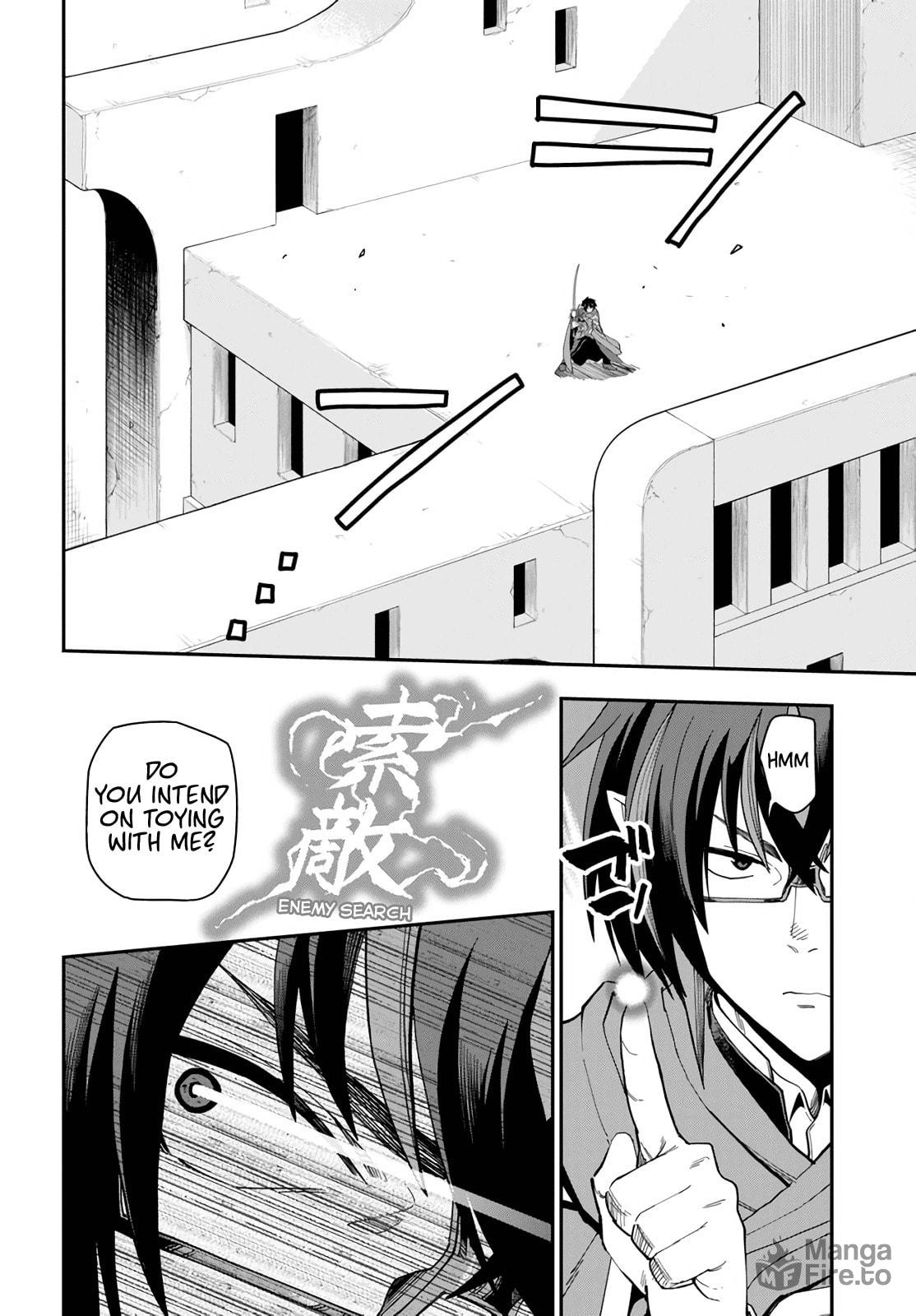 Glimpse of a Hero, Part 2 page 5