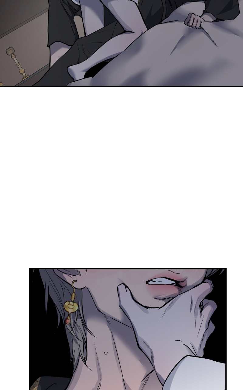 Extroversion of an Immortal – Chapter 37 page 60