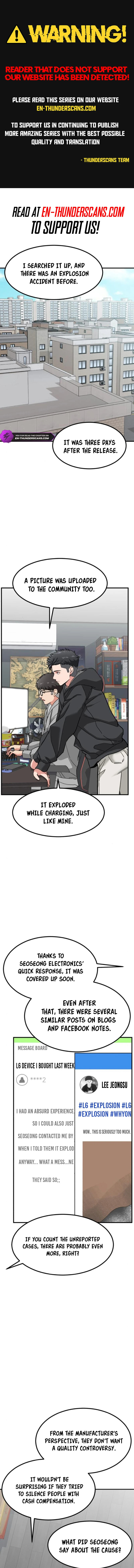 The Investor Who Sees The Future – Chapter 9 page 1