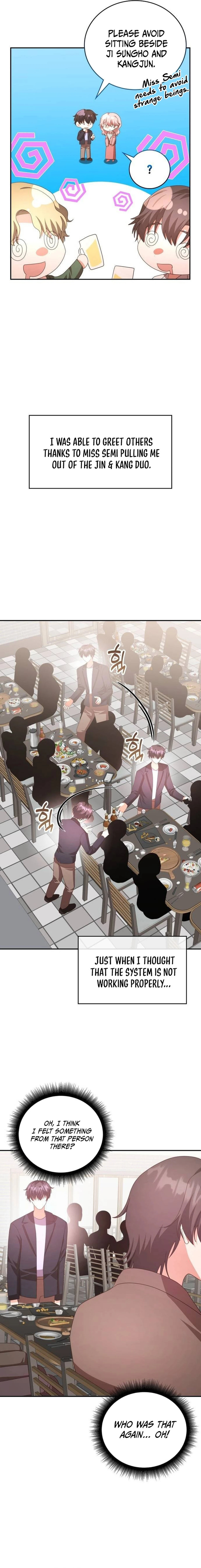 A Genius Writer's Random Workplace – Chapter 46 page 16