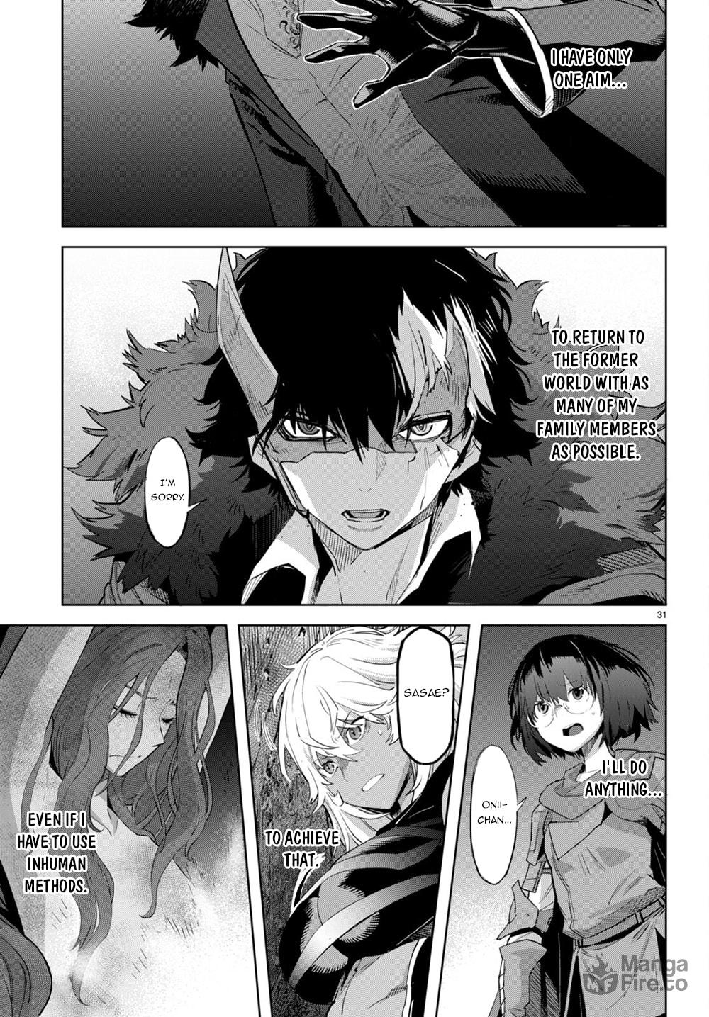 Inhumanity page 29