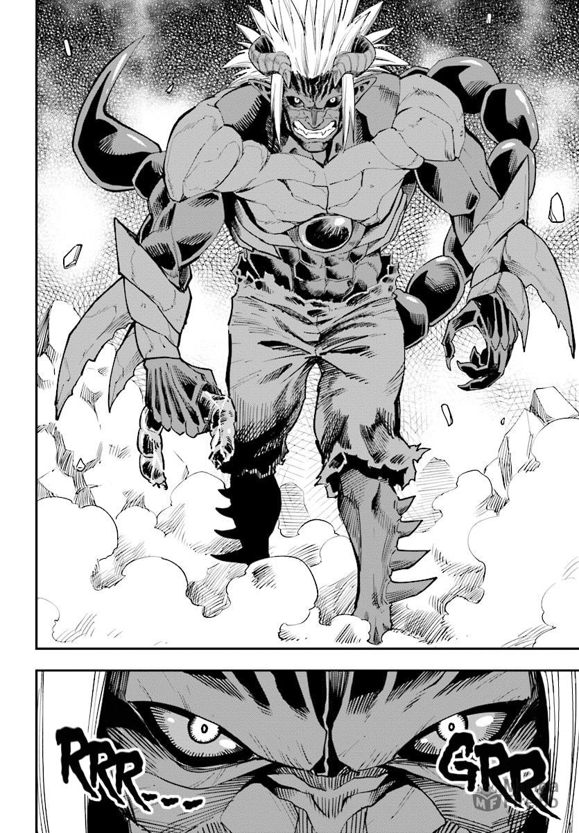 Father and Child, an Inherited Will page 19