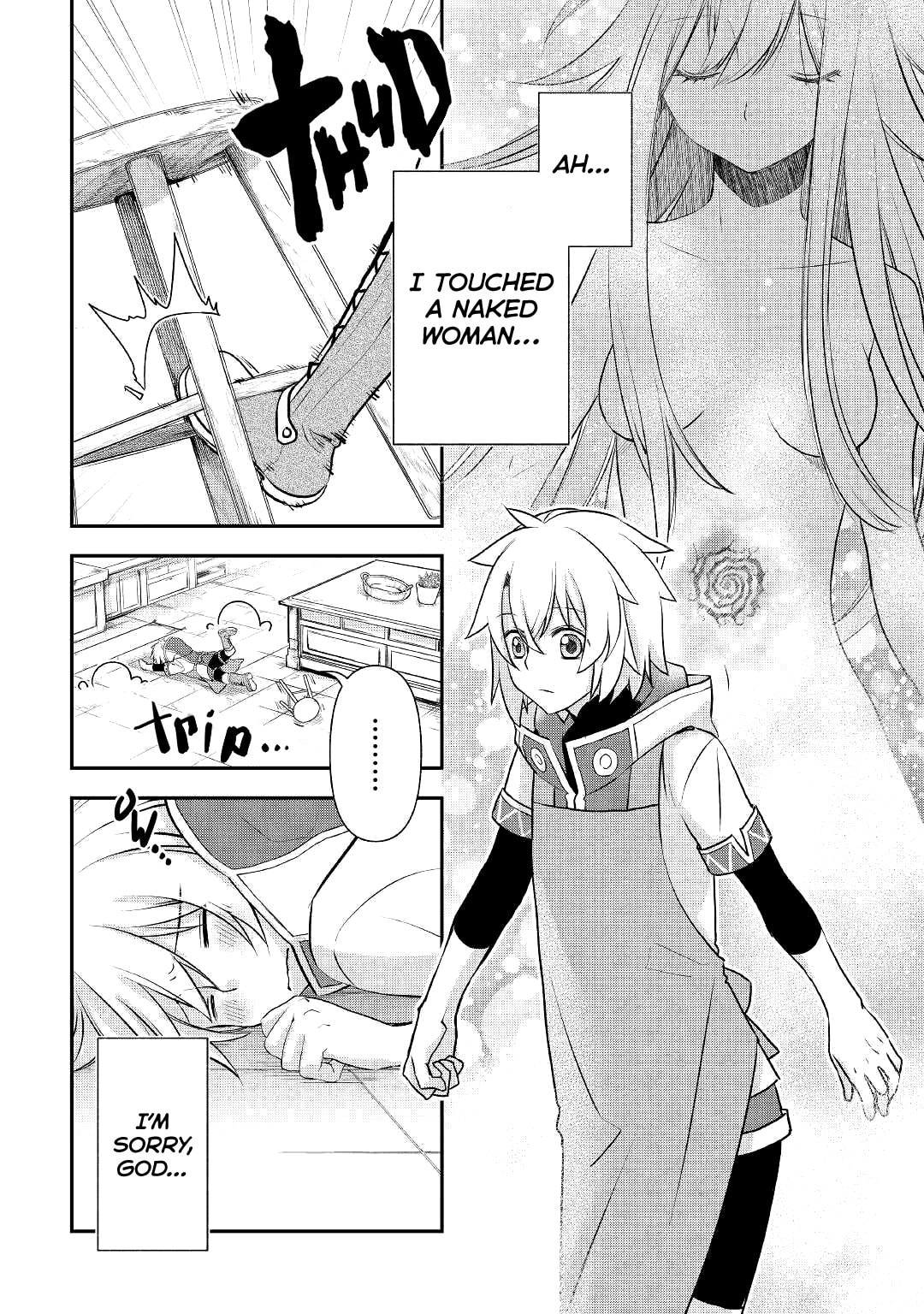 The Atelier Meister page 7