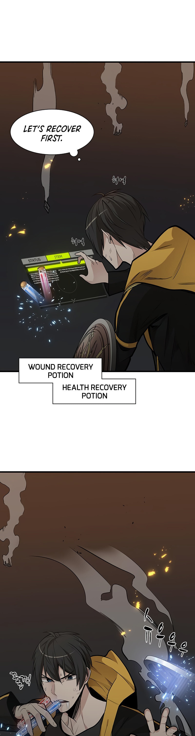 The Tutorial Is Too Tough! – Chapter 38 page 10