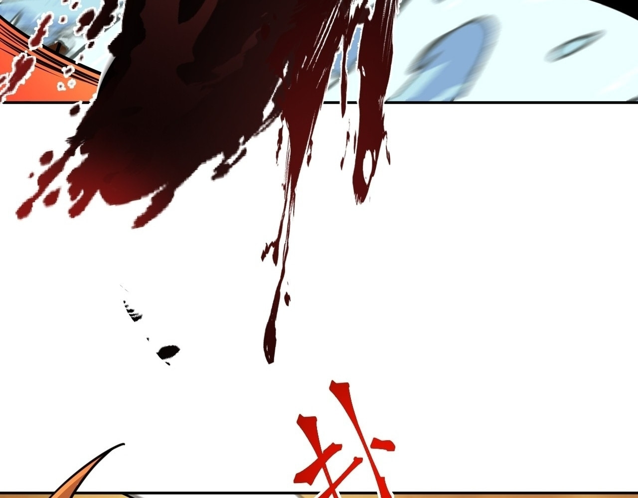 God Slayer – Chapter 28 page 78