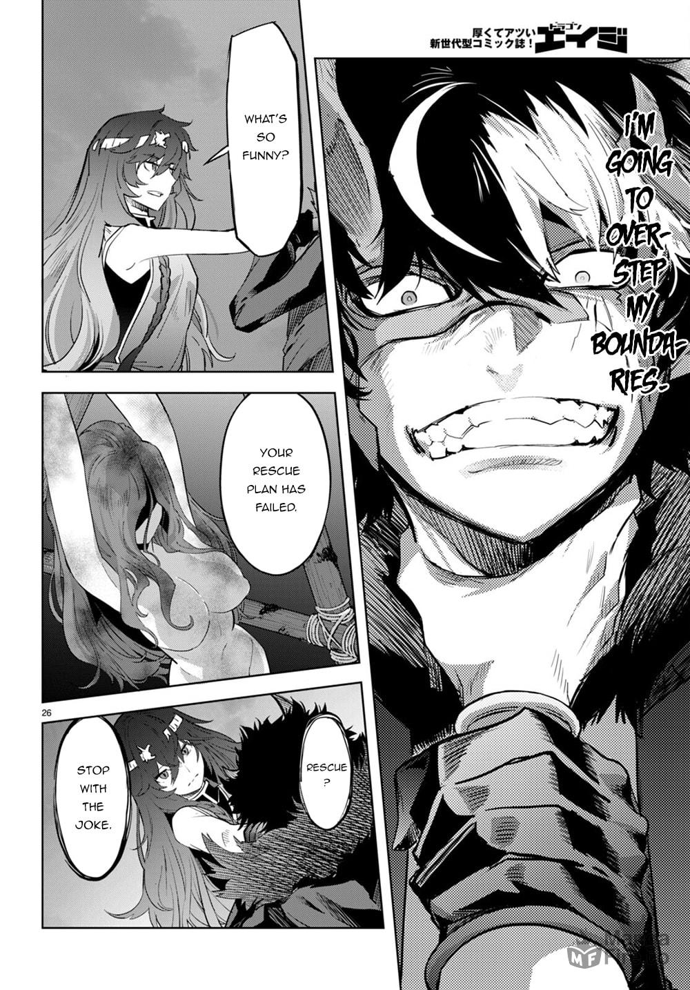 Inhumanity page 24
