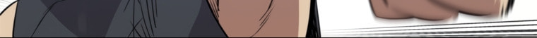 Disciple of the Holy Sword – Chapter 13 page 16