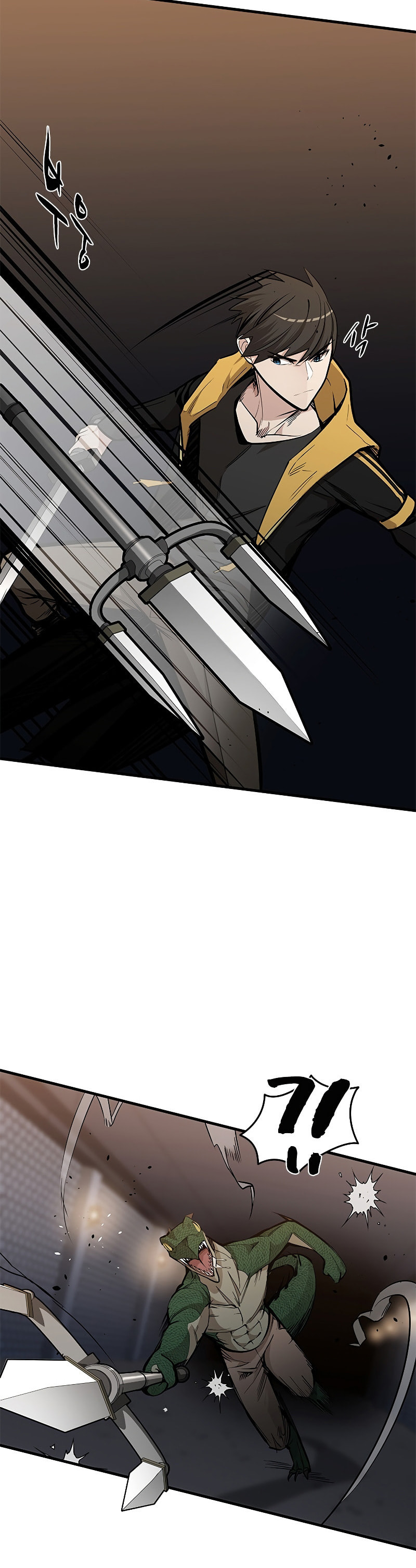 The Tutorial Is Too Tough! – Chapter 31 page 7