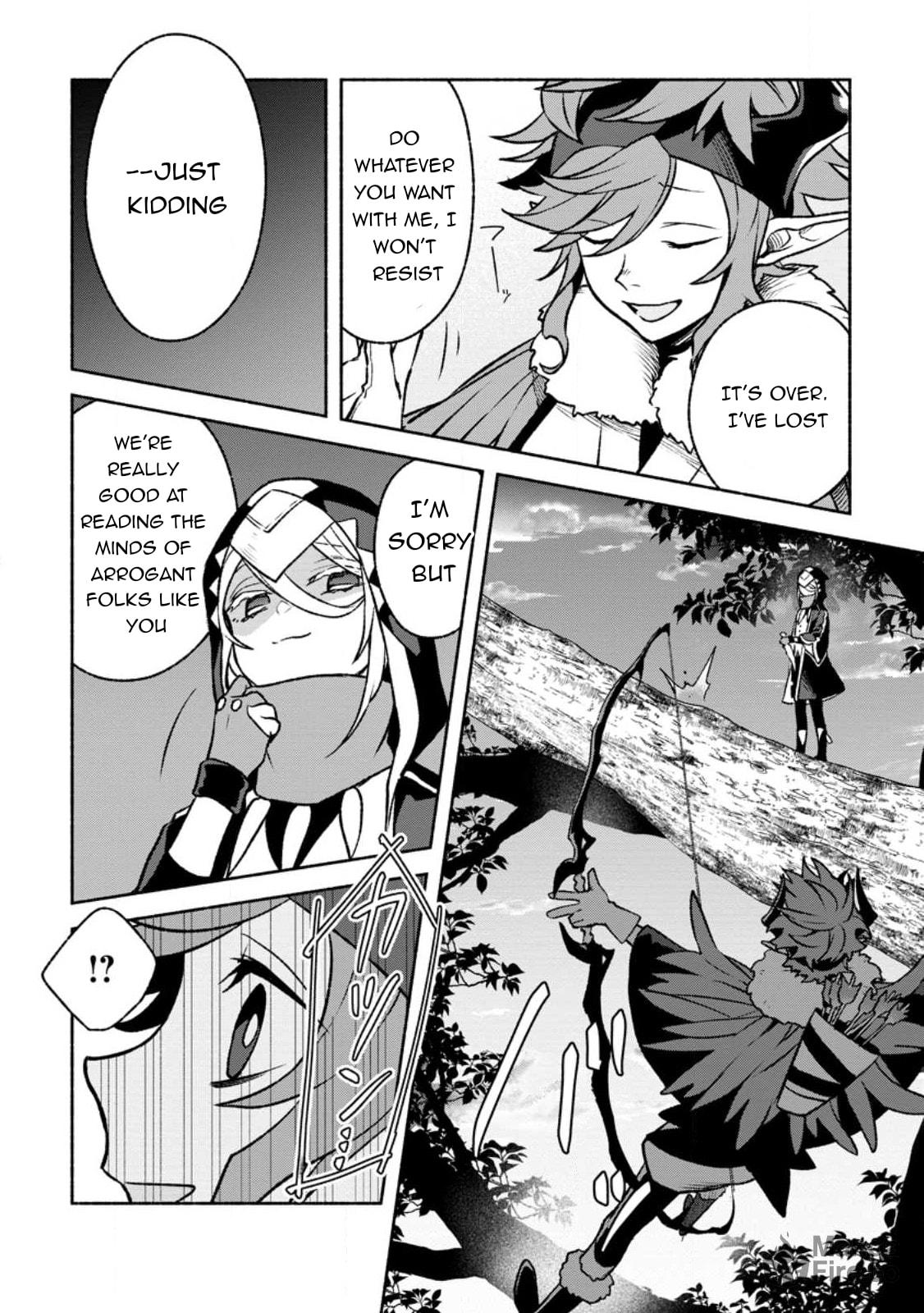 Sono Monban, Saikyou Nitsuki: Tsuihou Sareta Bougyo Ryoku 9999 no Senshi, Outo no Monban Toshite Musou Suru – Chapter 25 page 11