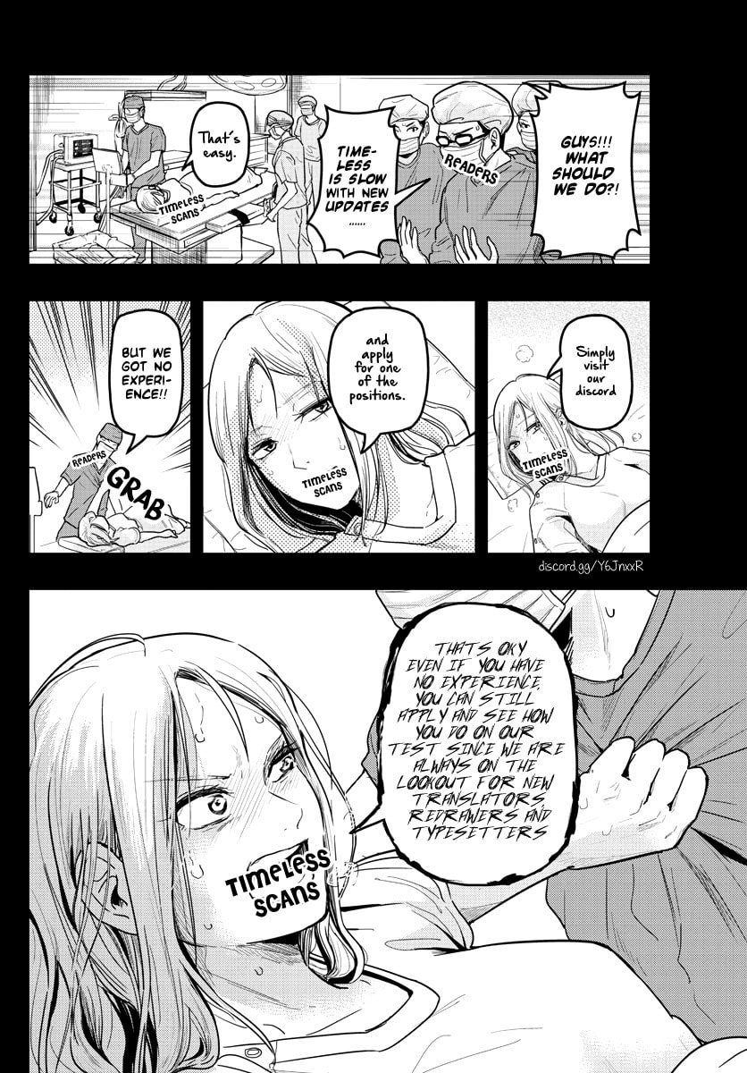 The Atelier Meister page 1