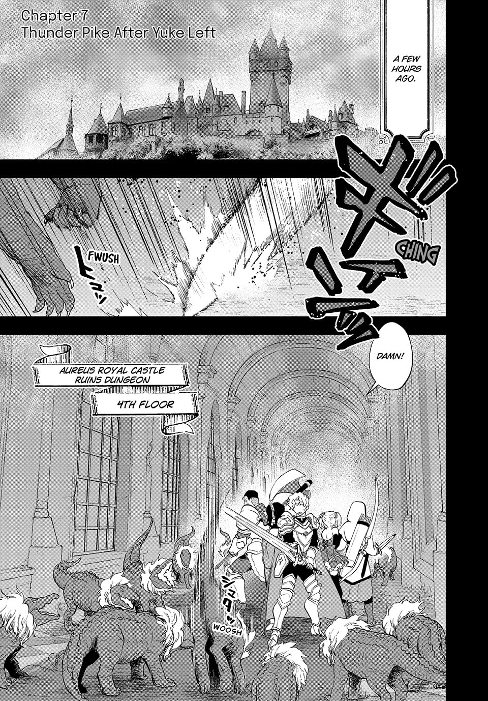 Thunder Pike After Yoke Left page 0
