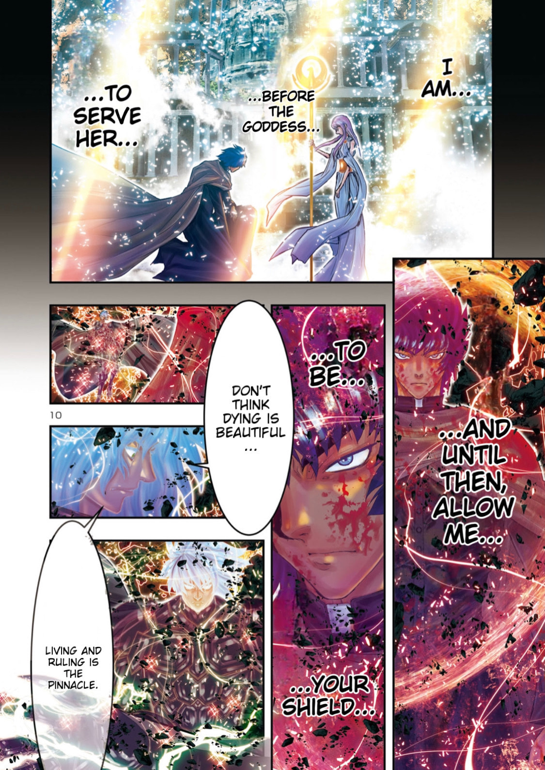 The Black Zodiac page 7