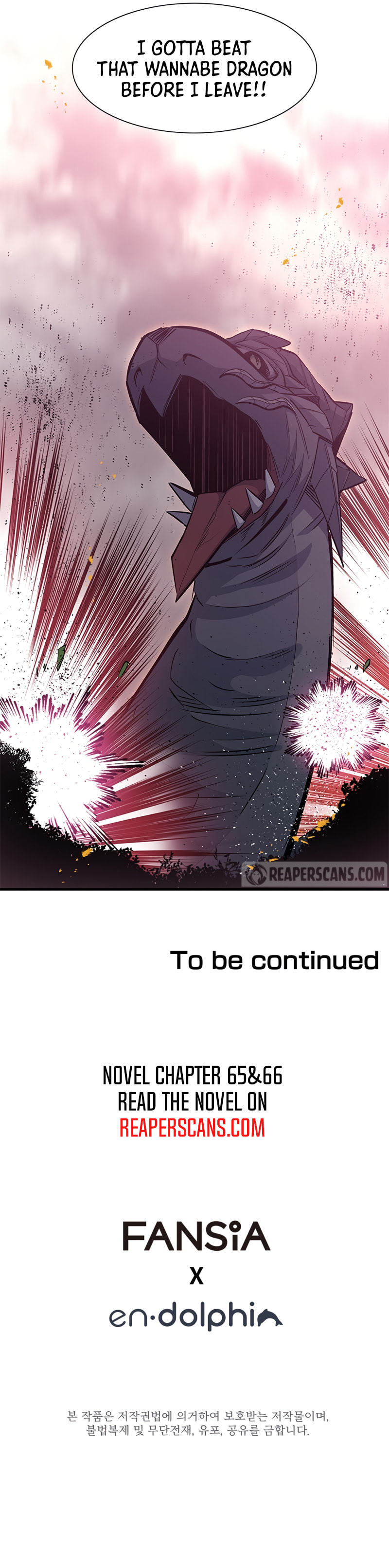 The Tutorial Is Too Tough! – Chapter 62 page 67
