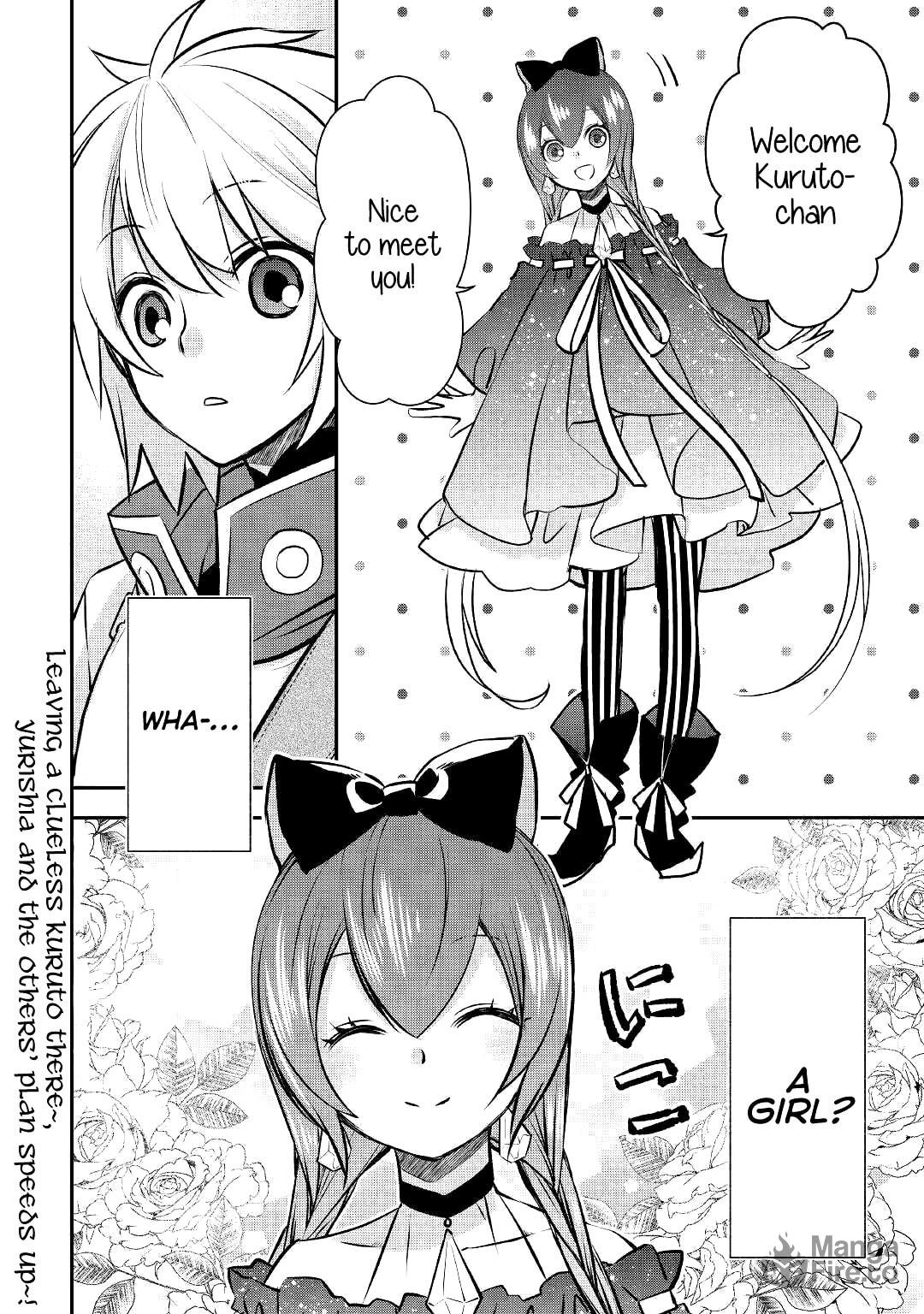The Unaware Atelier Master – Chapter 12 page 24