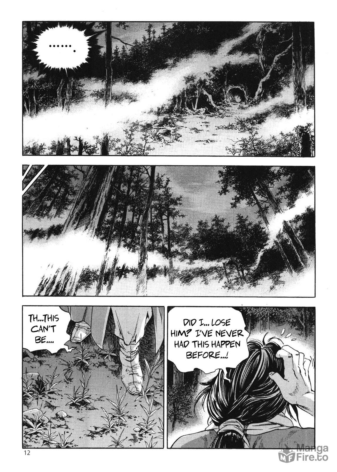 Yongbi the Invincible – A Side Story – Chapter 41 page 14
