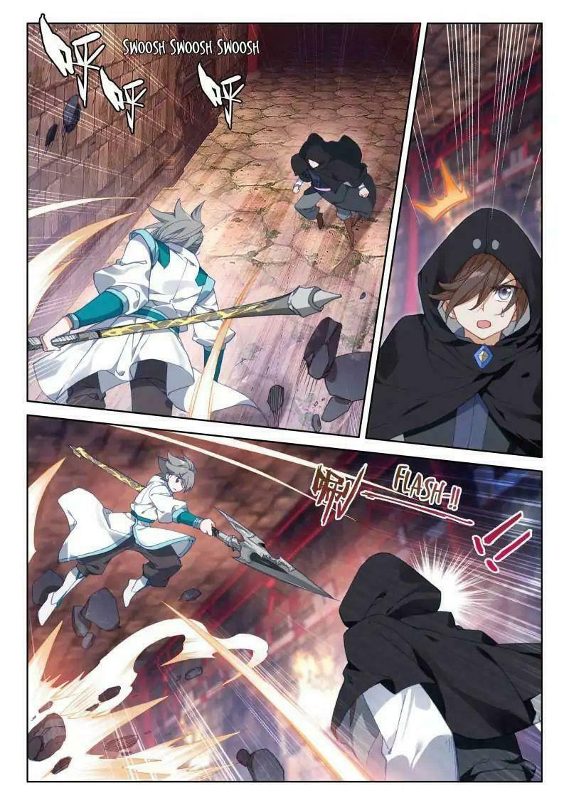 Soul Land IV: Ultimate Fighting – Chapter 58 page 6
