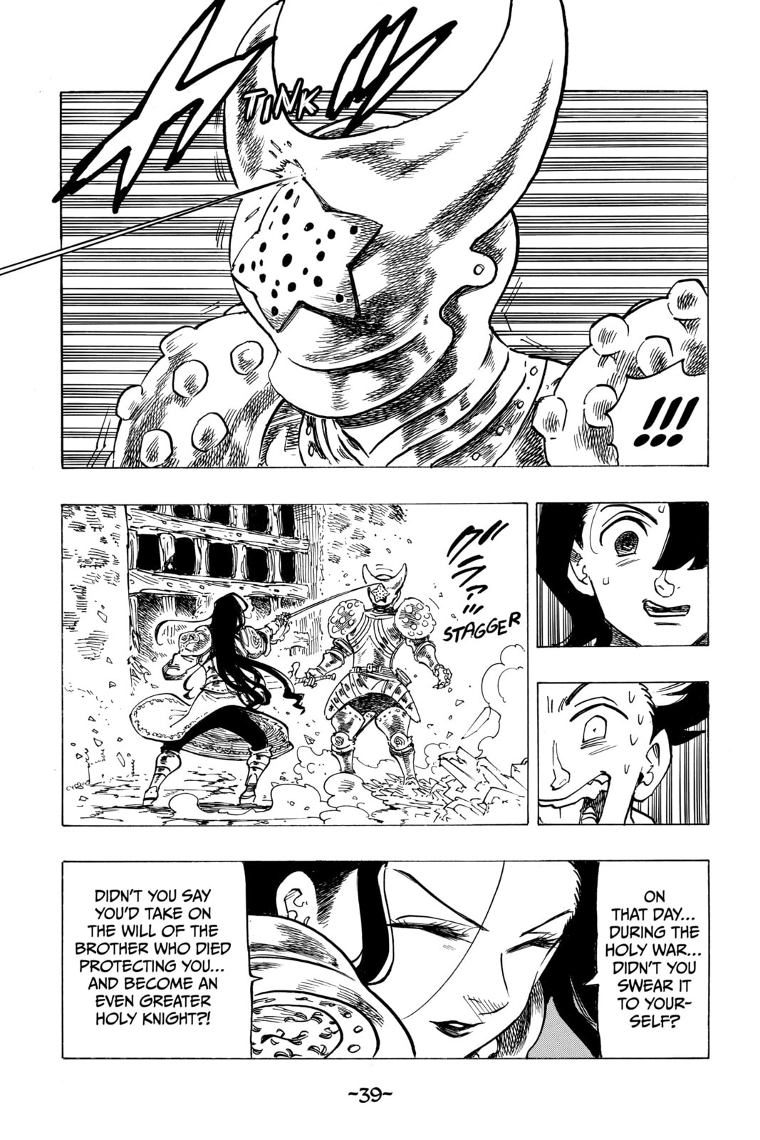 THE BLADE OF TREASON page 15