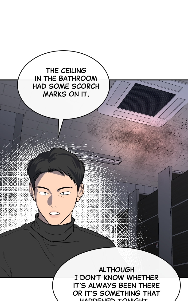 Extroversion of an Immortal – Chapter 37 page 27