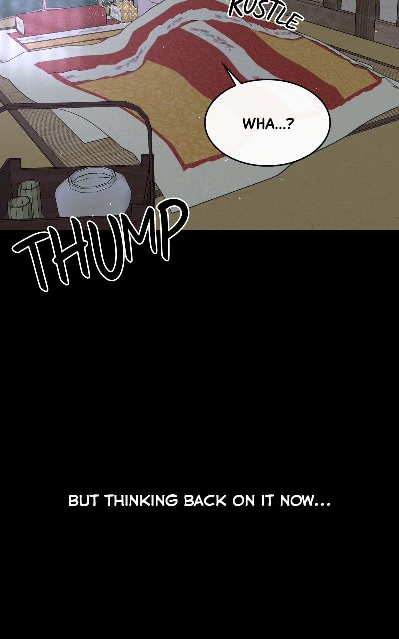 Extroversion of an Immortal – Chapter 45 page 28