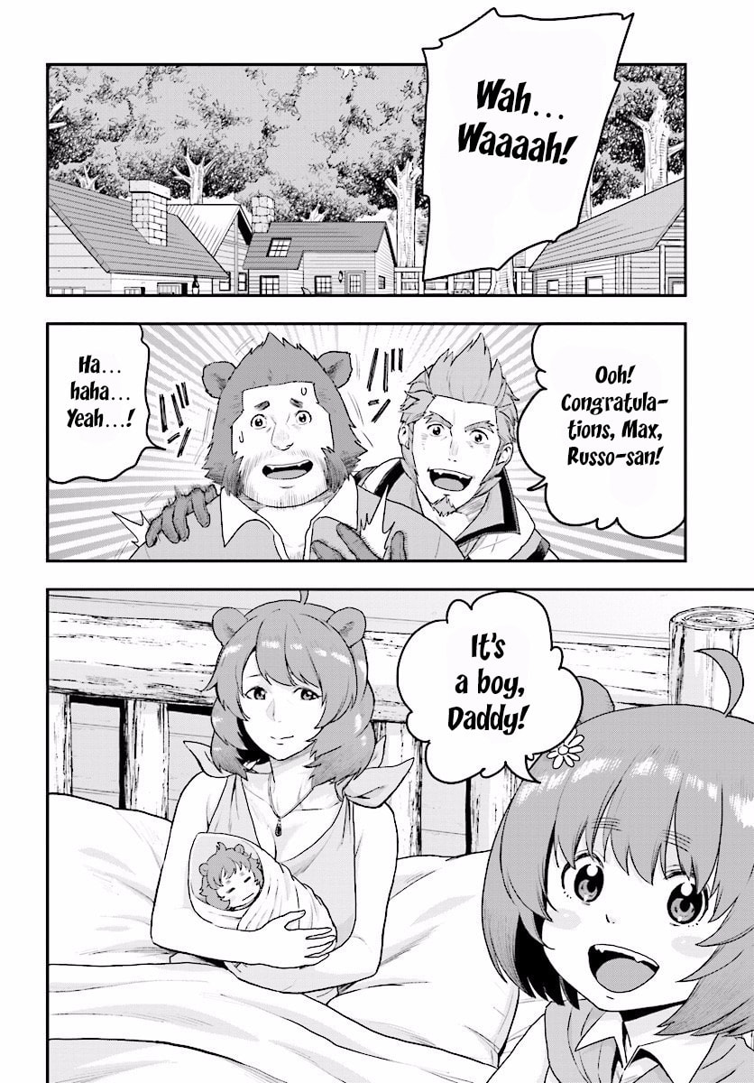 A Golden Awakening, Part 1 page 12