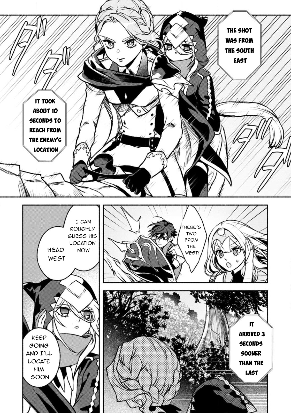 Sono Monban, Saikyou Nitsuki: Tsuihou Sareta Bougyo Ryoku 9999 no Senshi, Outo no Monban Toshite Musou Suru – Chapter 25 page 1