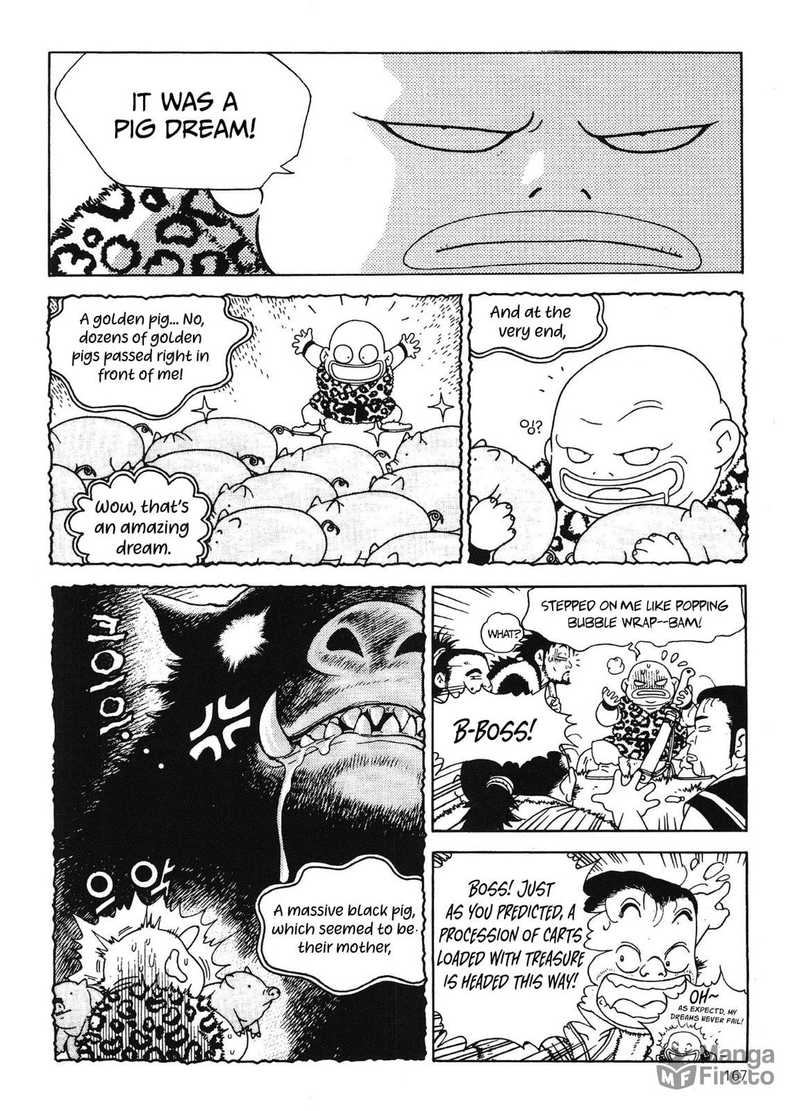 Yongbi the Invincible – A Side Story – Chapter 60 page 4