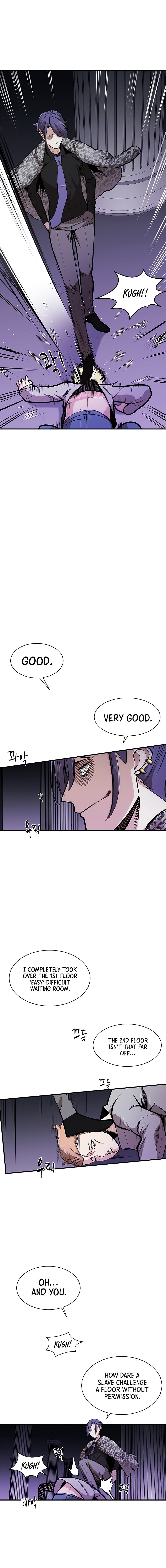 The Tutorial Is Too Tough! – Chapter 23 page 21