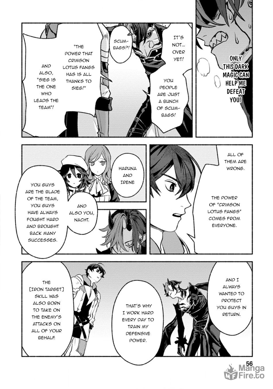 Sono Monban, Saikyou Nitsuki: Tsuihou Sareta Bougyo Ryoku 9999 no Senshi, Outo no Monban Toshite Musou Suru – Chapter 12 page 24