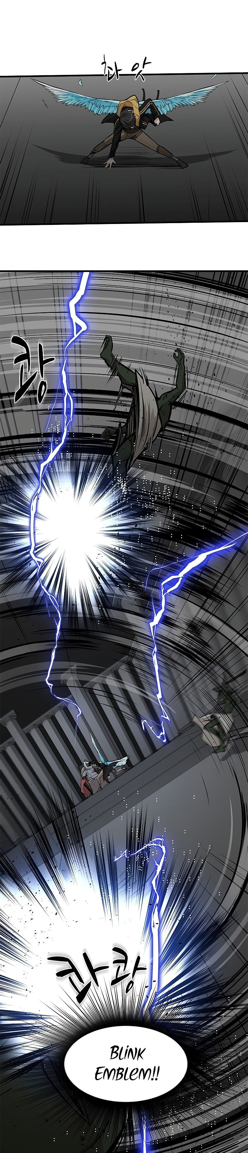 The Tutorial Is Too Tough! – Chapter 27 page 32
