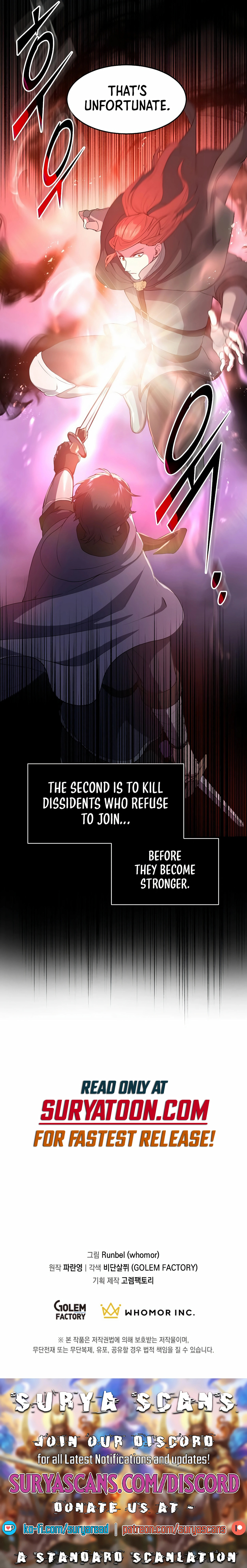 Skill Master Levels Up – Chapter 51 page 13