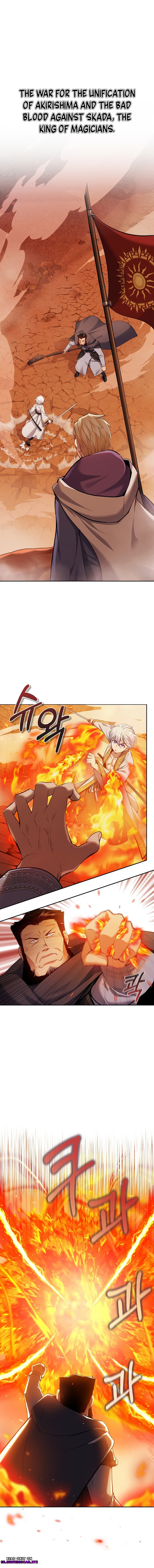 Kill the Emperor – Chapter 0 page 1