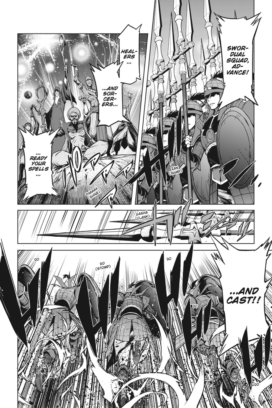 Lightning Meteorite page 7