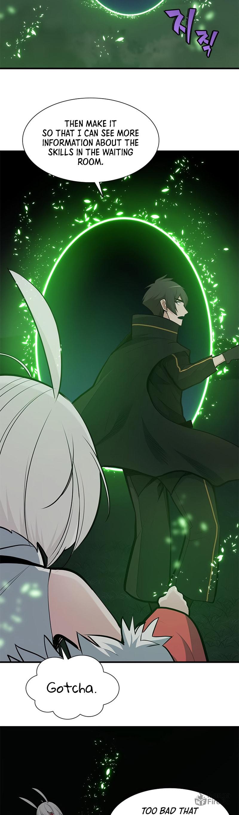 The Tutorial Is Too Tough! – Chapter 51 page 26