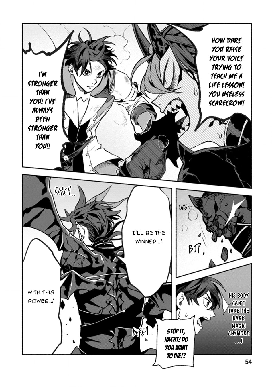 Sono Monban, Saikyou Nitsuki: Tsuihou Sareta Bougyo Ryoku 9999 no Senshi, Outo no Monban Toshite Musou Suru – Chapter 12 page 22