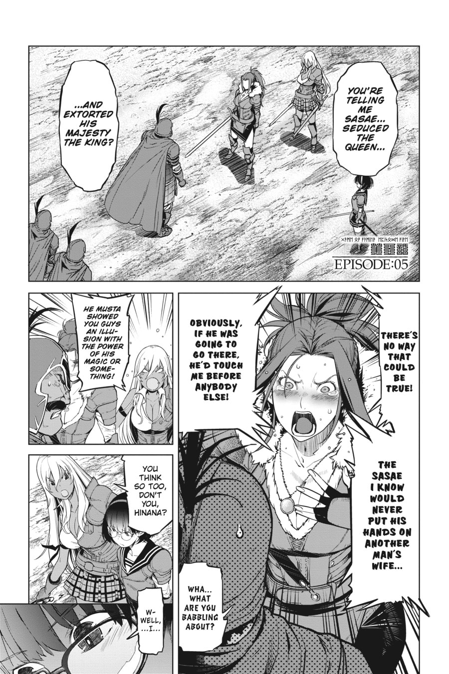 Lightning Meteorite page 0