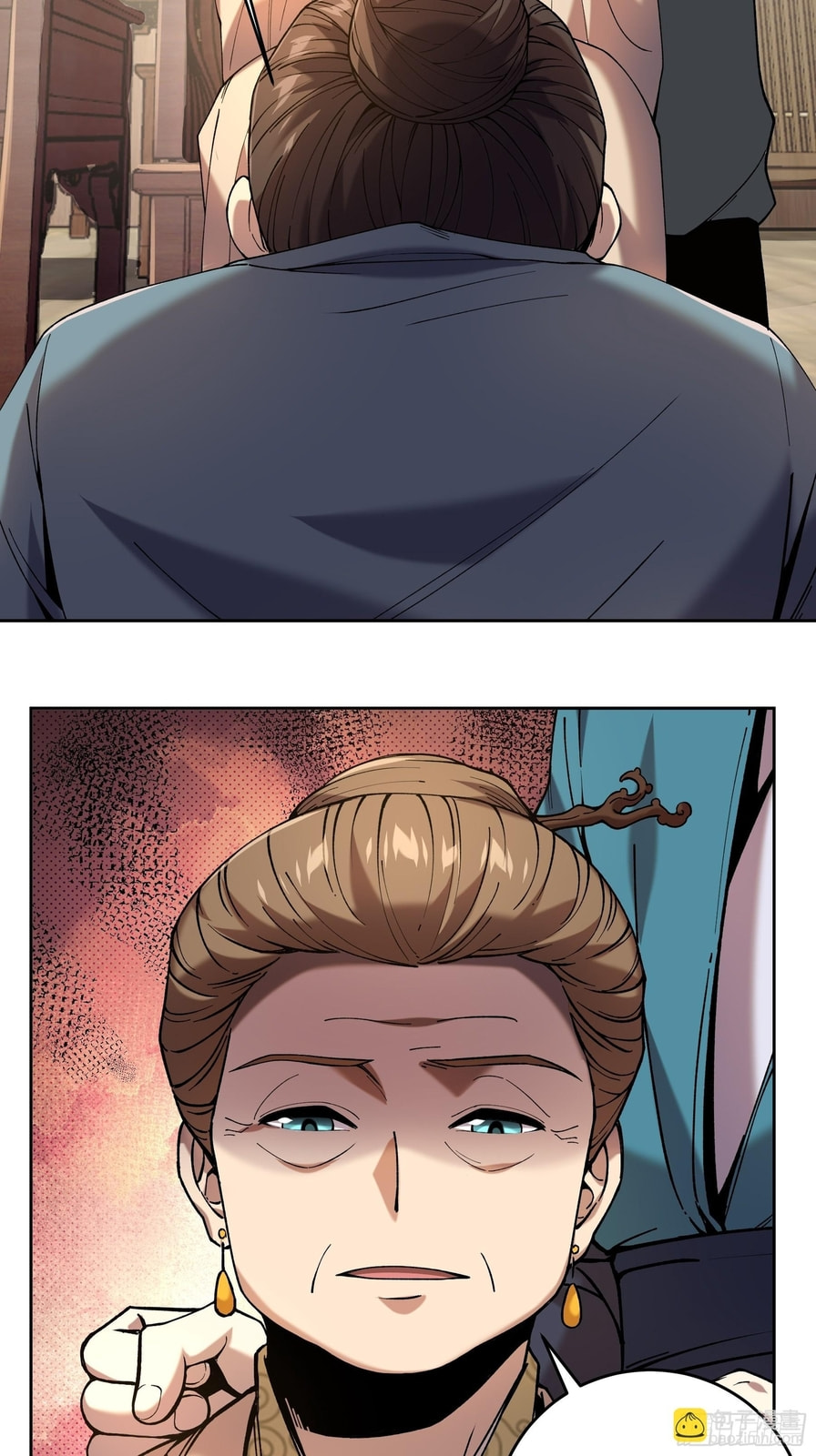 Celebrating the Remaining Life – Chapter 24 page 3