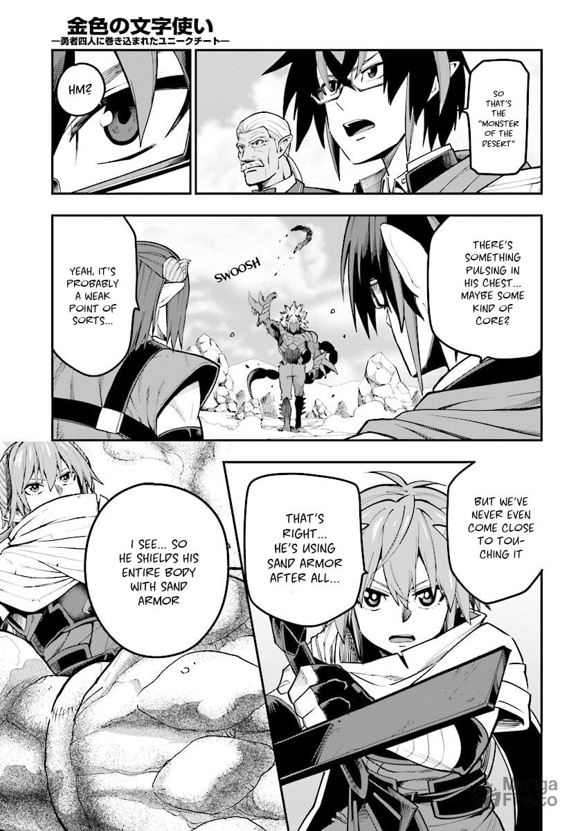 Father and Child, an Inherited Will page 20