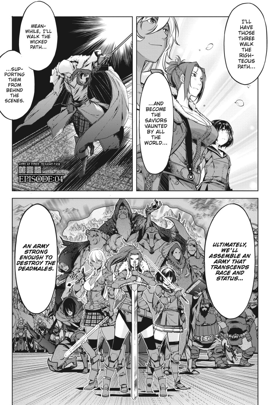 The Antagonist page 0