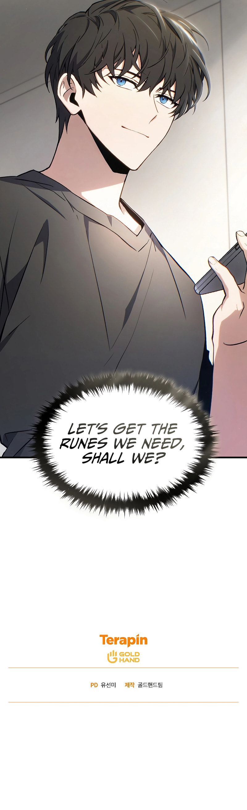 The 100th Regression of the Max-Level Player – Chapter 28 page 13