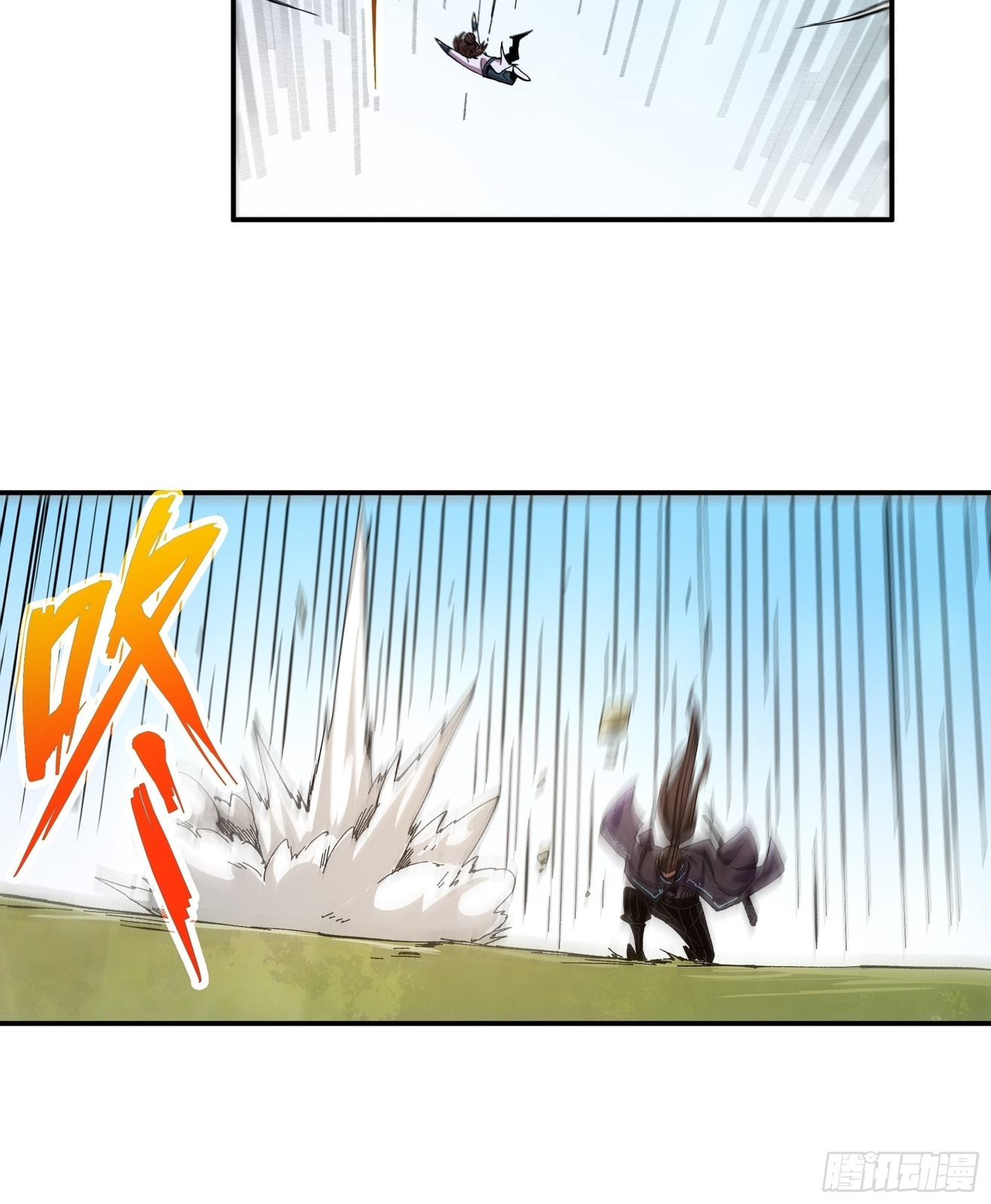 Celebrating the Remaining Life – Chapter 16 page 31