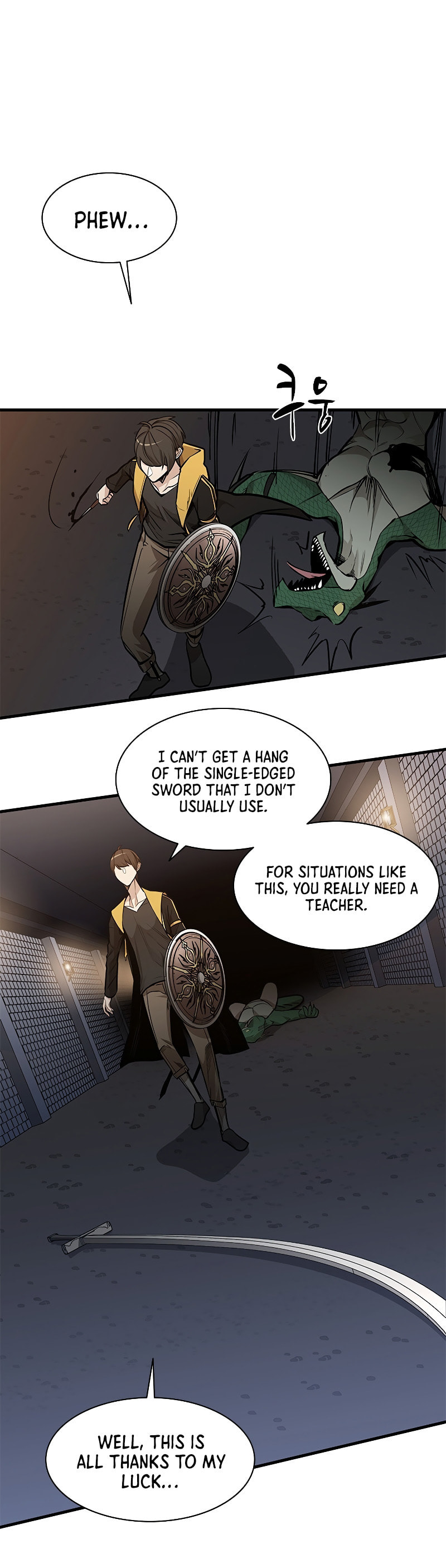 The Tutorial Is Too Tough! – Chapter 31 page 12