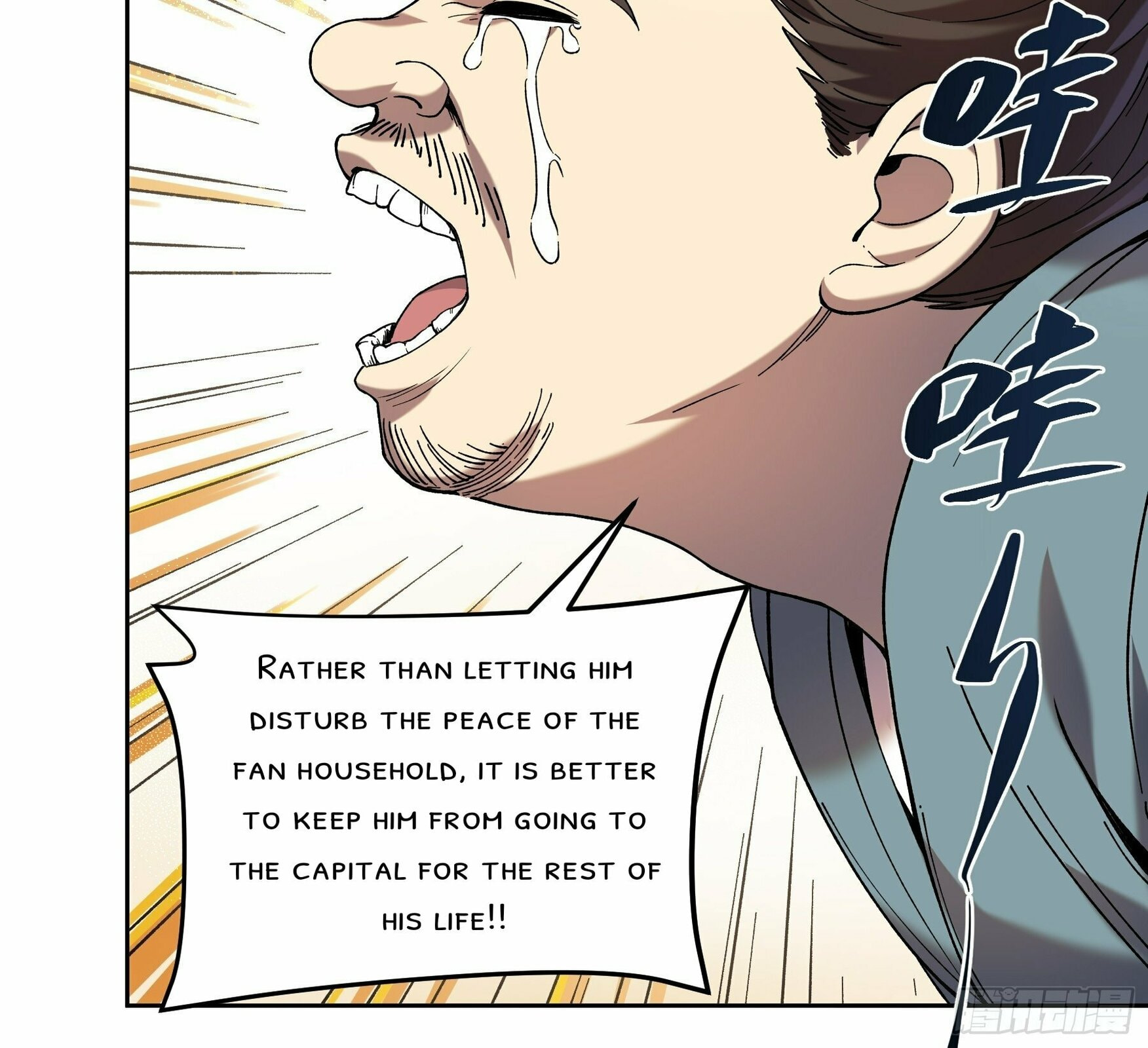 Celebrating the Remaining Life – Chapter 24 page 5