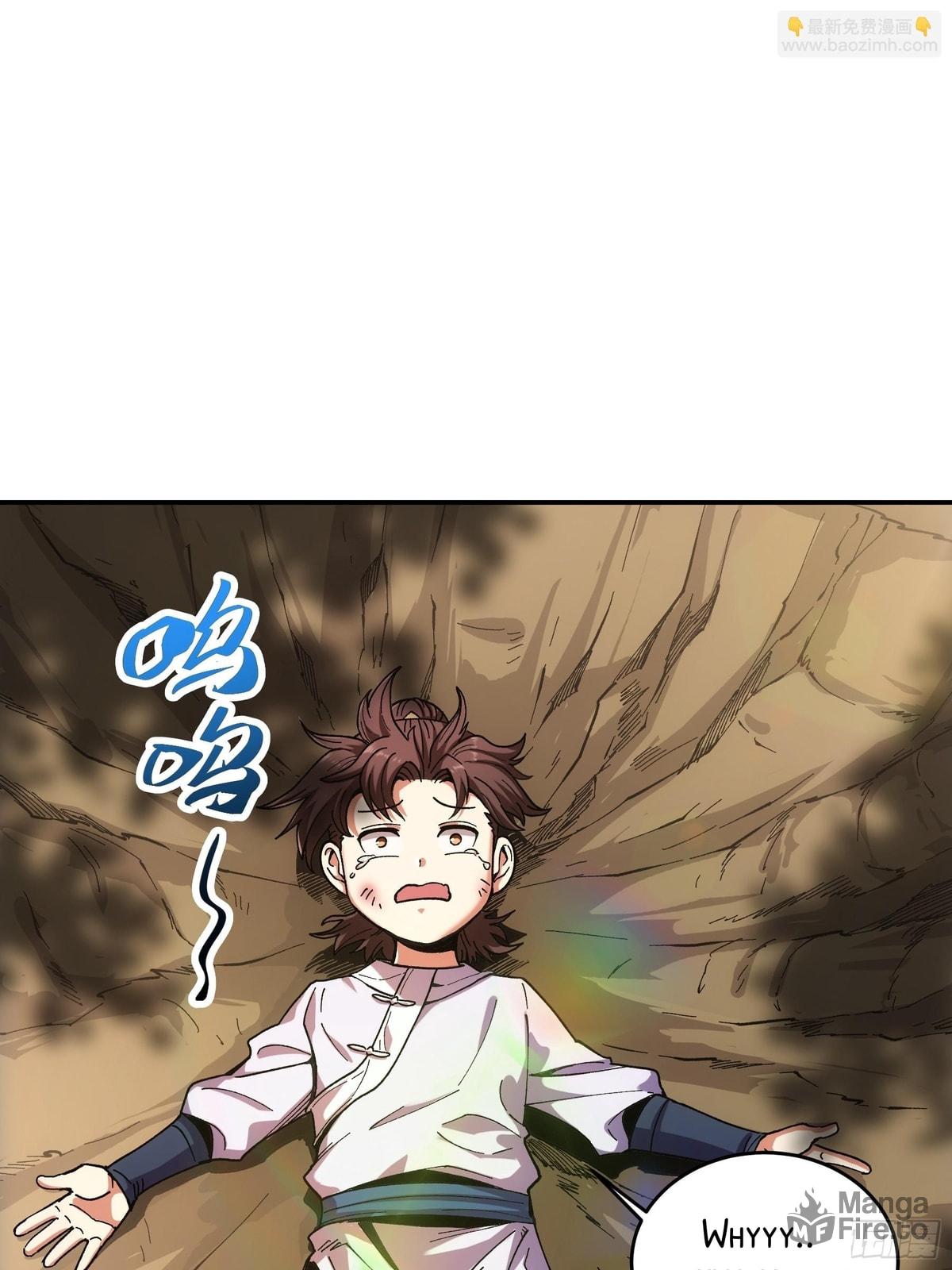 Celebrating the Remaining Life – Chapter 16 page 32