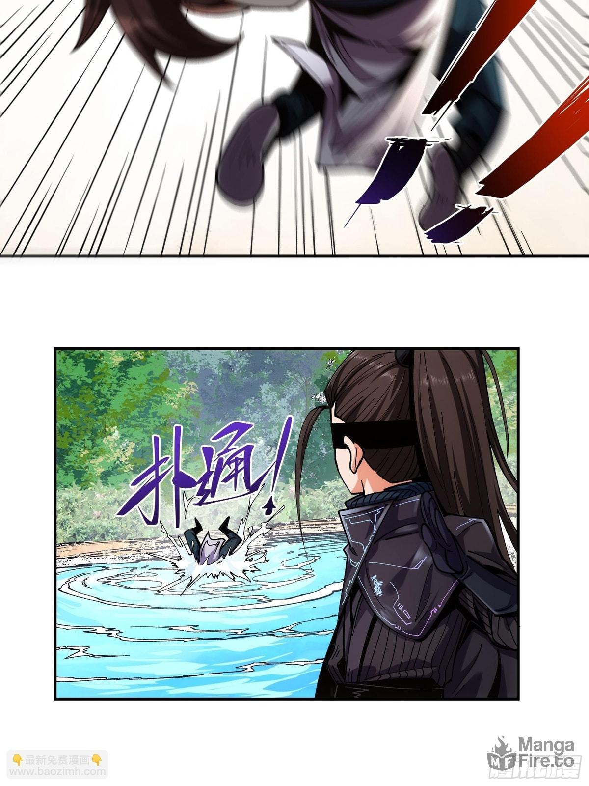 Celebrating the Remaining Life – Chapter 16 page 14
