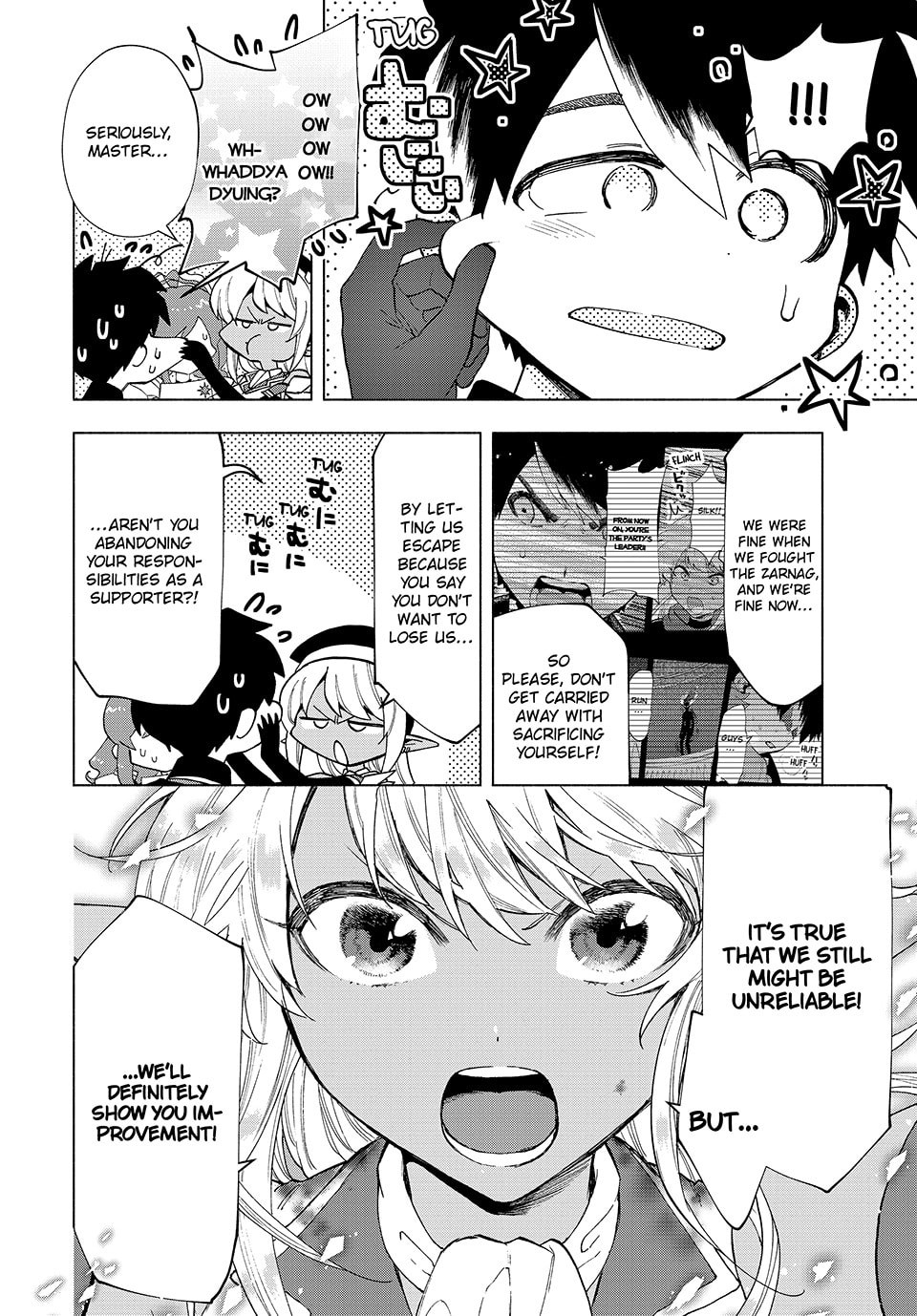 I Left my A-Rank Party to Help My Former Students Reach the Dungeon Depths! – Chapter 31 page 6