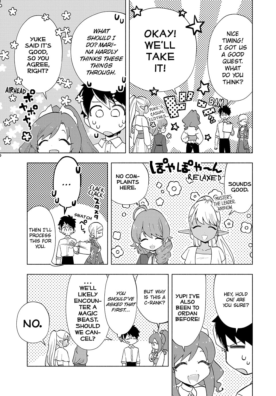 A Privilege Granted by the Guild's Receptionist?! page 6