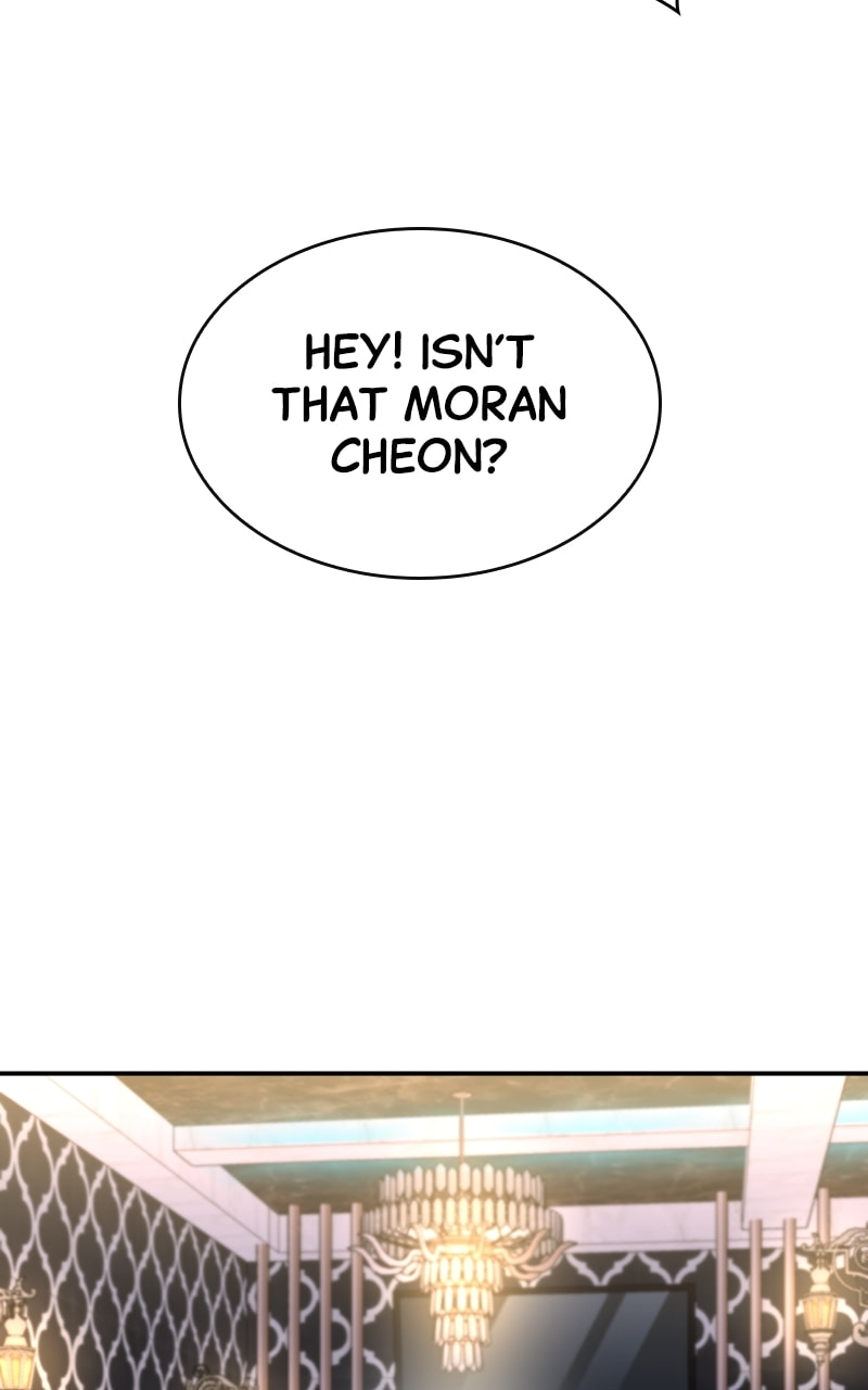 Extroversion of an Immortal – Chapter 34 page 31