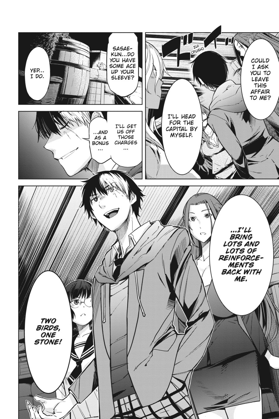 The Antagonist page 13