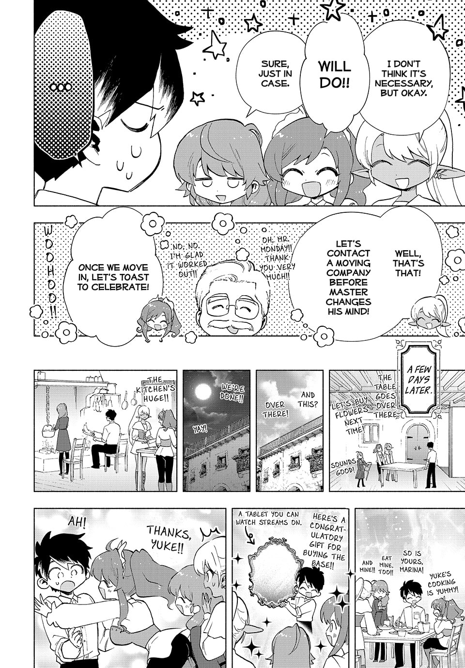 Only the Two of Us, the First Time with Rain… page 3