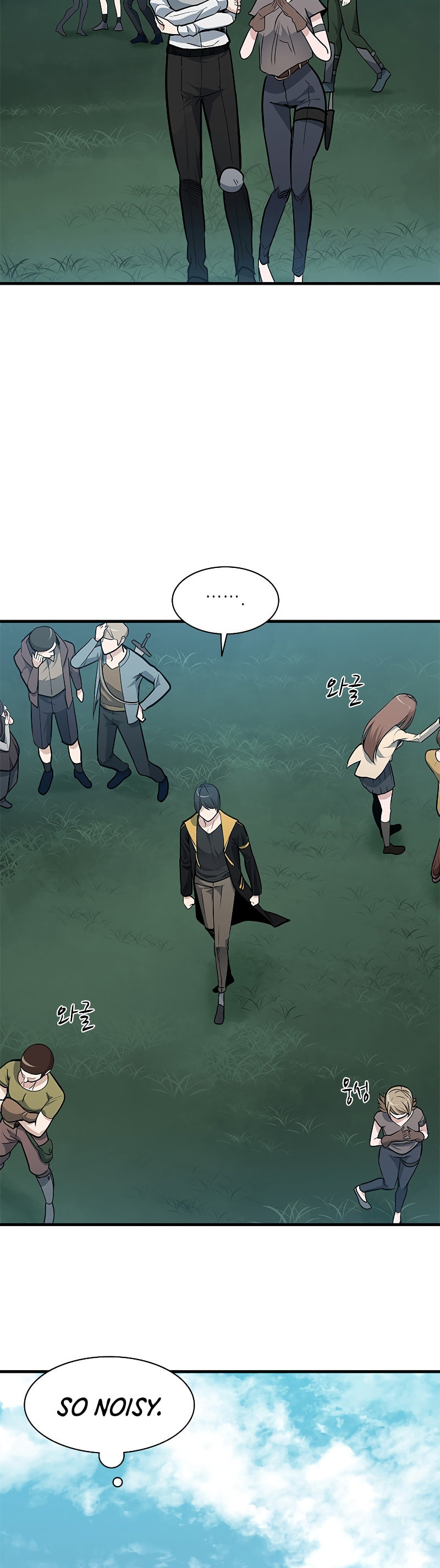 The Tutorial Is Too Tough! – Chapter 31 page 30